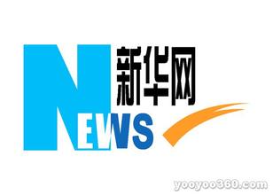 新华网：志和教育雷运姣呼吁，学校不要把问题学生“边缘化”