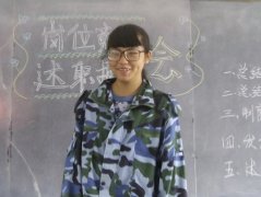 叛逆少女厌学网瘾早恋，问题多多来志和逐一解决